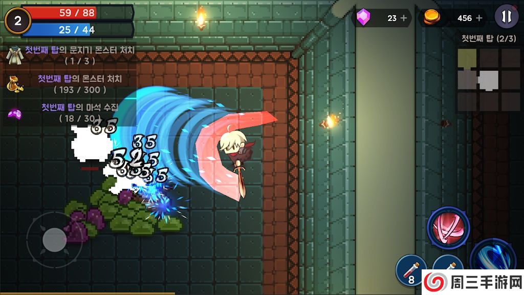 剑士与塔(Tower And Swords)