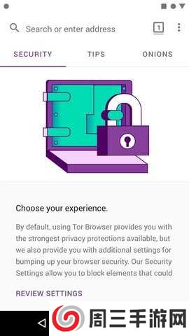 洋葱tor官网最新下载地址