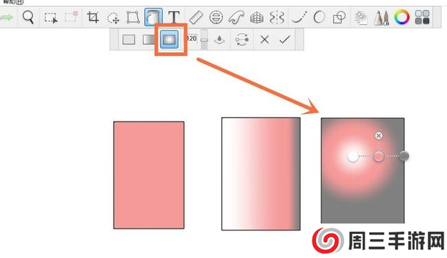 sketchbook怎么填充颜色