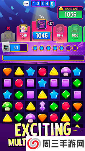 匹配大师免费版