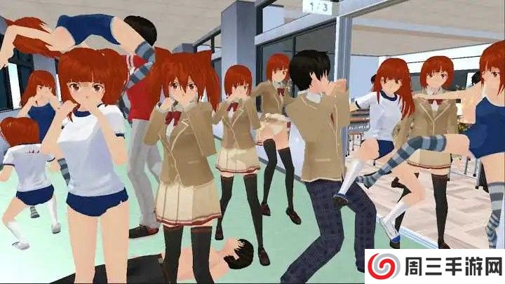 无双学院模拟器