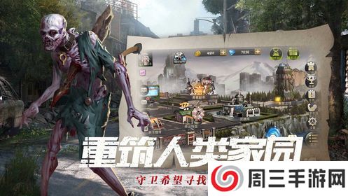 傲笑江湖首发版