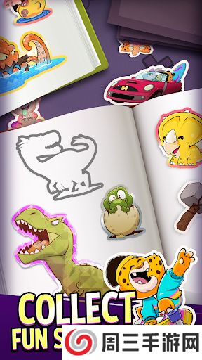 匹配大师免费版