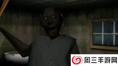 恐怖奶奶不用登录