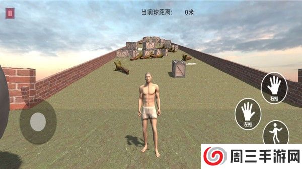 西西弗斯的挑战