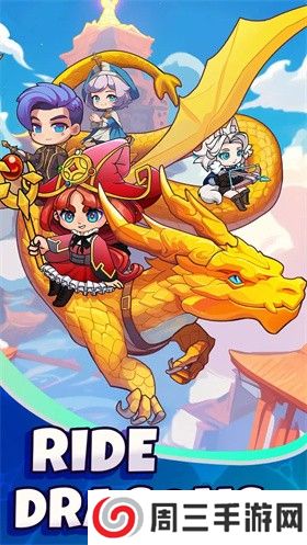 龙法师生存Roguelike