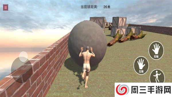 西西弗斯的挑战