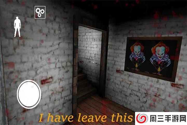 精明奶奶2恐怖埃文小丑