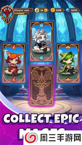 龙法师生存Roguelike