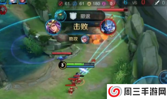 王者荣耀百里守约自瞄挂下载免费