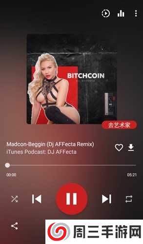 AT Player专业解锁版