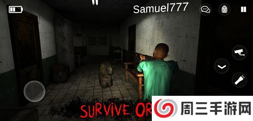 &zwnj;标本零汉化版内置菜单