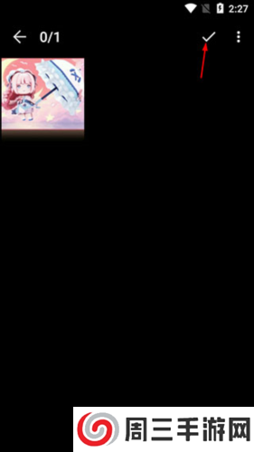 quickpic官方版图片7