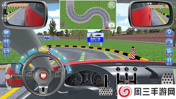 驾考家园如何开启自由驾驶?3