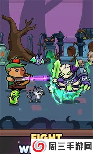 卡皮巴拉幸存者