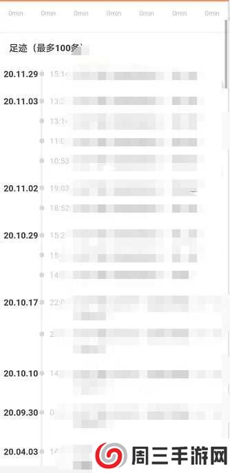 网易蜗牛读书永久会员