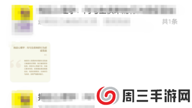 网易蜗牛读书永久会员