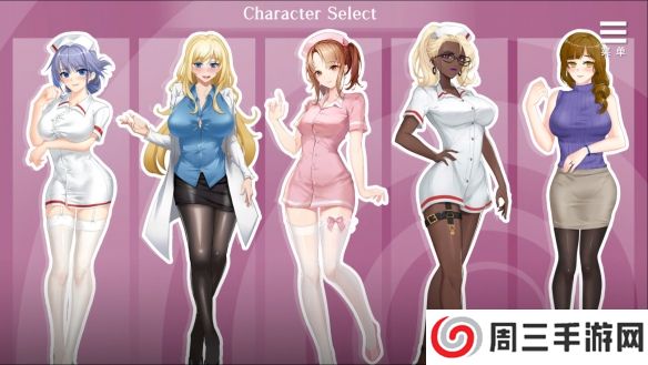 医院催眠后宫正版