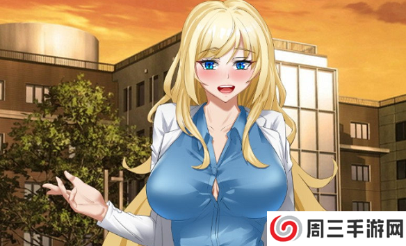 医院催眠后宫正版