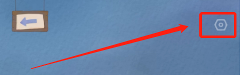 软眠眠的闹钟响铃如何关闭?