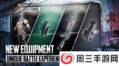 pubg地铁逃生模式