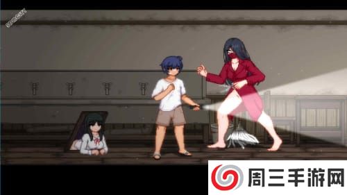 放课后的捉迷藏中文版