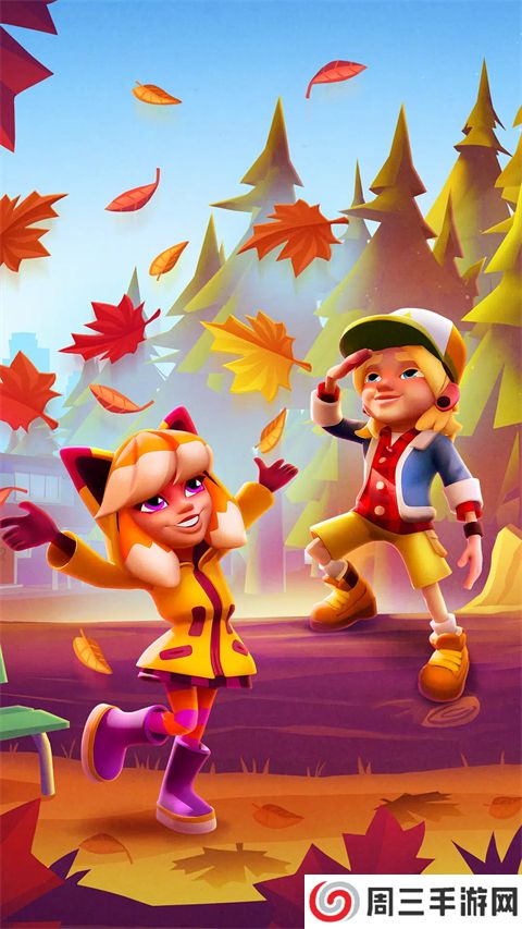 地铁跑酷版内置菜单