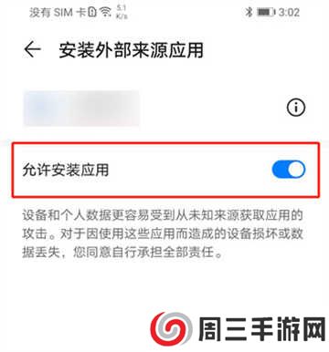 网飞猫app最新版 网飞猫app最新版