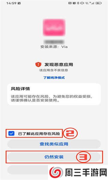 网飞猫app最新版 网飞猫app最新版
