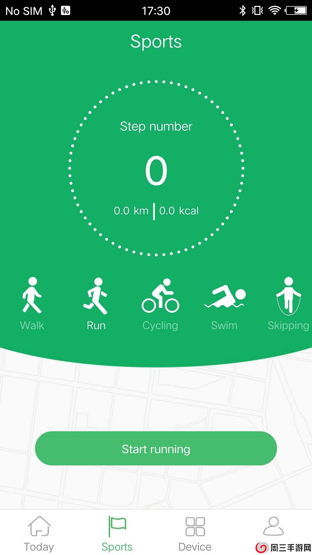 GloryFit智能手表