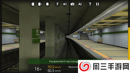 列车模拟2最新版本