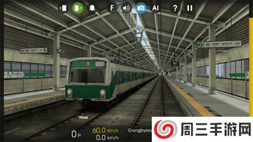 列车模拟2最新版本