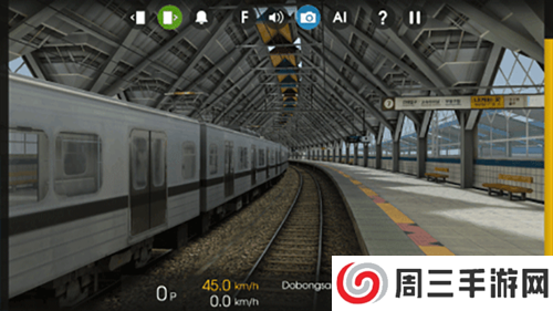 列车模拟2最新版本