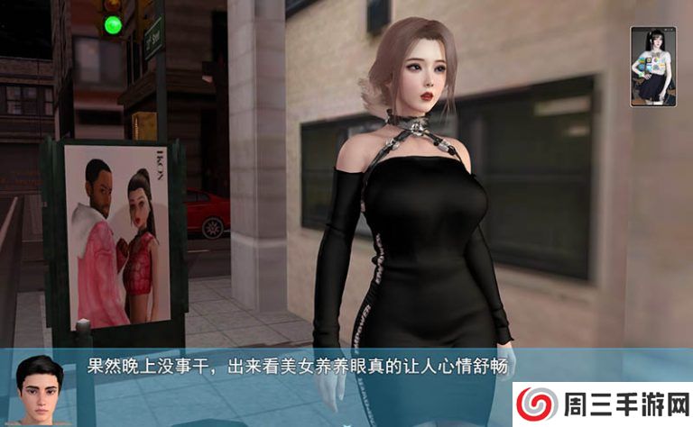 我的幸福人生最新版安卓