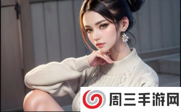 麻花豆传媒一二三产区观众群体分析:如何根据区域特点打造精准内容?