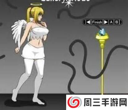 天使逛地狱七个版本