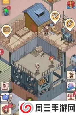 末日幸存者基地内置菜单