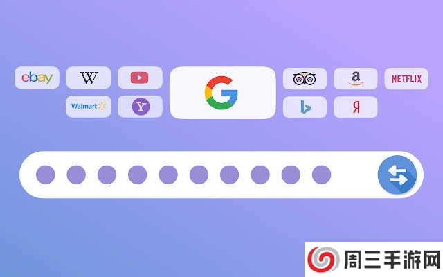 元搜索引擎插件