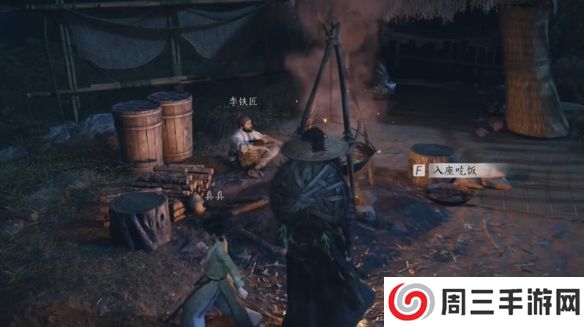 《燕云十六声》鸢影相随奇遇流程图文攻略