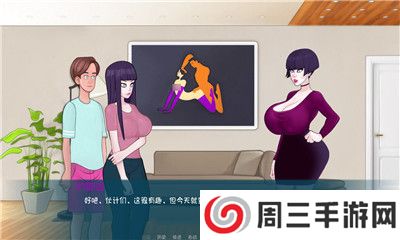 欲念笔记0.95安卓