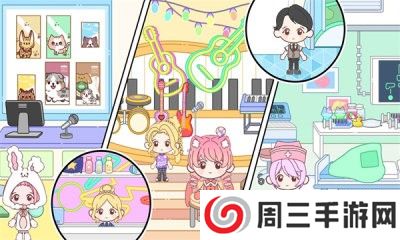 米朵小镇世界合集