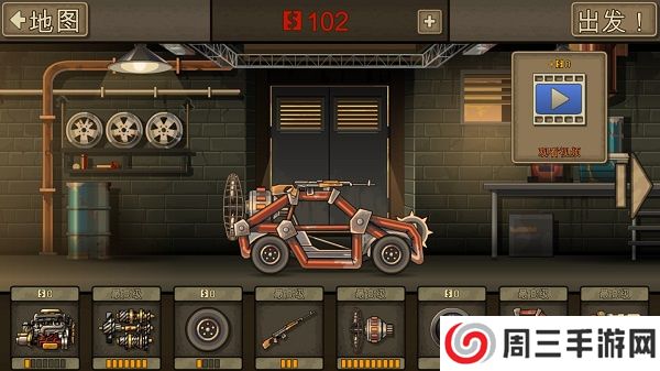 战车撞僵尸2安卓版