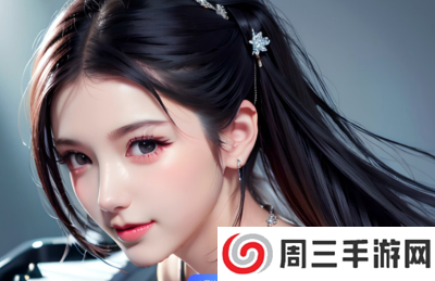 如何看待“91丨国产丨白浆秘 喷水”视频内容?它对现代互联网文化的影响有哪些?