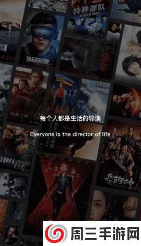 圣城影视免费追剧app