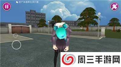 病娇模拟器官网最新版