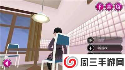 病娇模拟器官网最新版