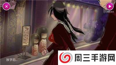 病娇模拟器官网最新版