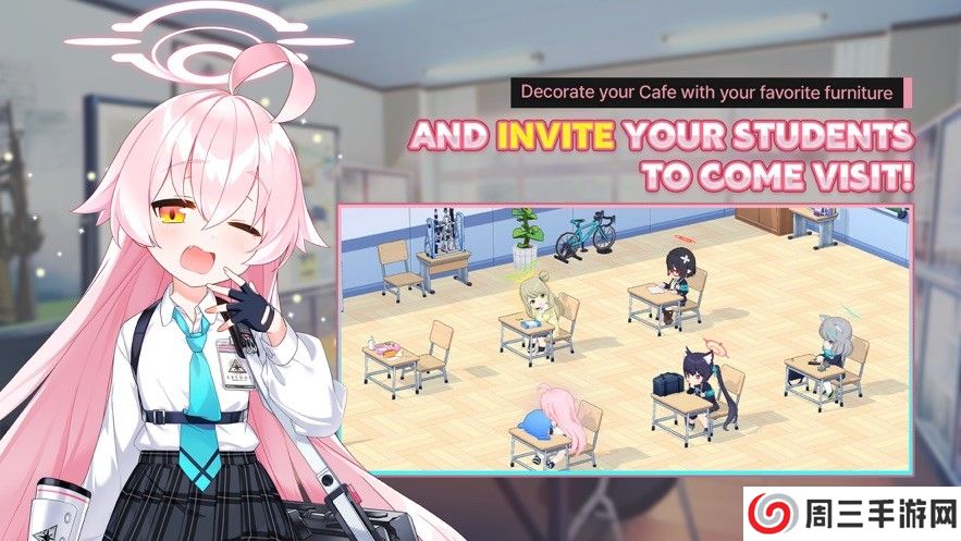 蔚蓝档案国际服手机版