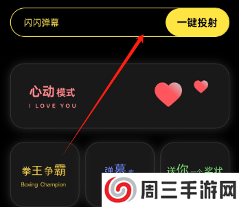 茶克工具箱app最新版下载 茶克工具箱app最新版下载