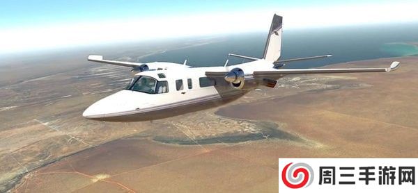 飞行员驾驶模拟器汉化版